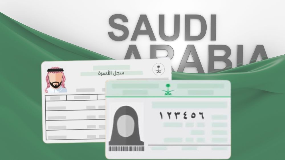 ترجمة بطاقة الأحوال ترجمة معتمدة وأهم استخداماتها